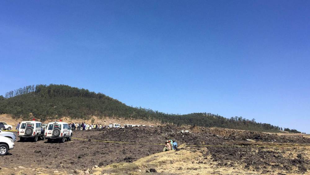 Aha niho iyi ndege yaguye igahita ishya