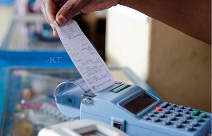 Akamashini gatanga inyemezabuguzi (EBM).