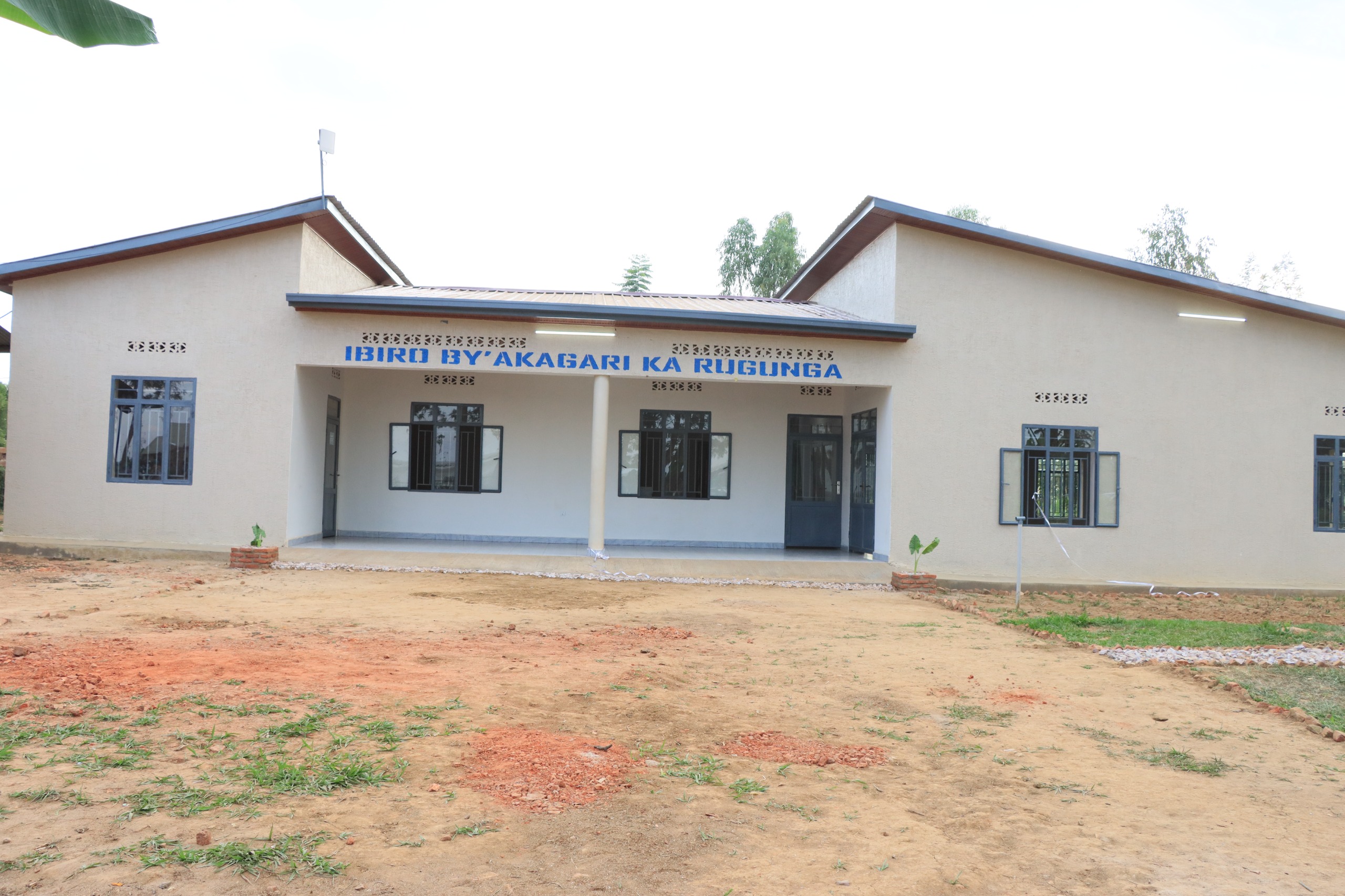 Akagari ka Rugunga mu Murenge wa Mwogo