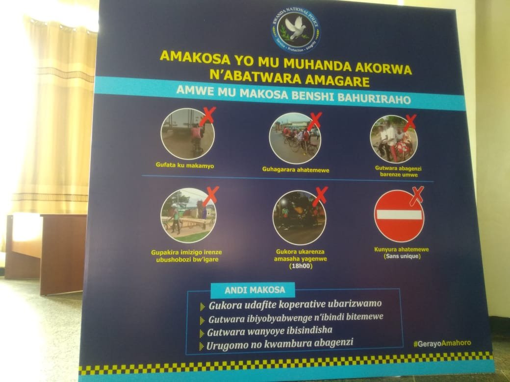 Amwe mu makosa abanyonzi bakora