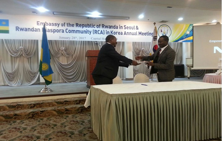 Ihererekanya bubasha