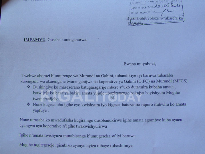 Abacunda bandikiye Ubuyobozi bw