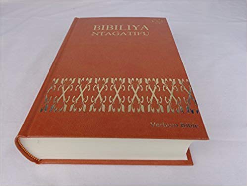 Amagambo yanditswe mu byanditswe byera adasobanuwe neza yateza ibibazo