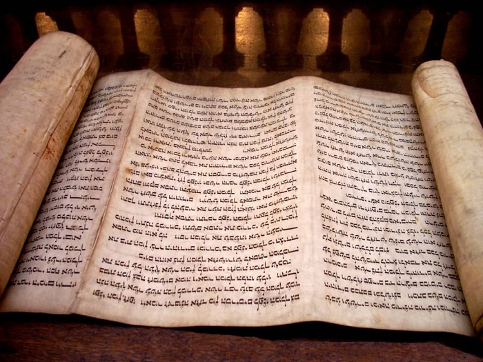 Bibiliya ku muzingo w'uruhu