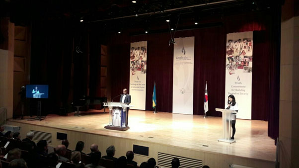 Ayinebyona Eliab uyobora Diaspora Nyarwanda muri Koreya Y'Epfo