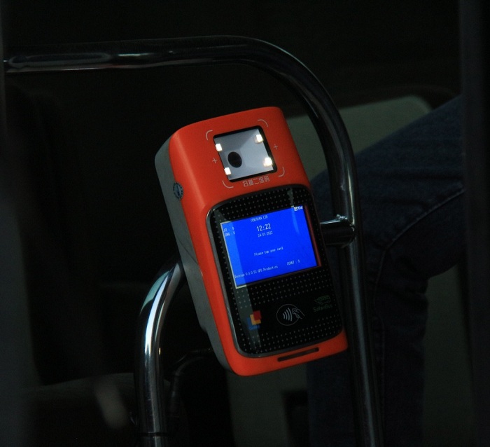 Bashyiriweho uburyo bwo kwishyura hifashishijwe ikoranabuhanga