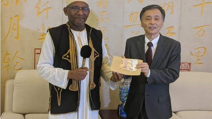 Comores yahaye u Bushinwa amayero 100 nk