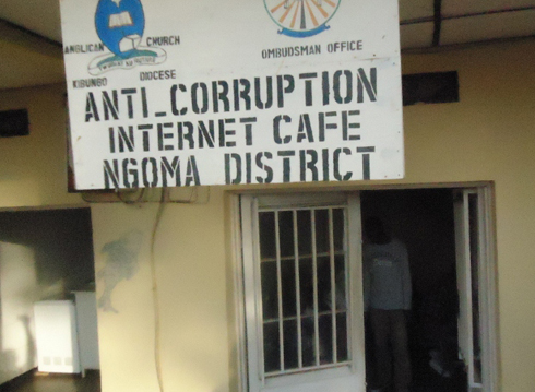 Iyi cyber cafe yo mu karere ka Ngoma yashyizweho ku bufatanye bw