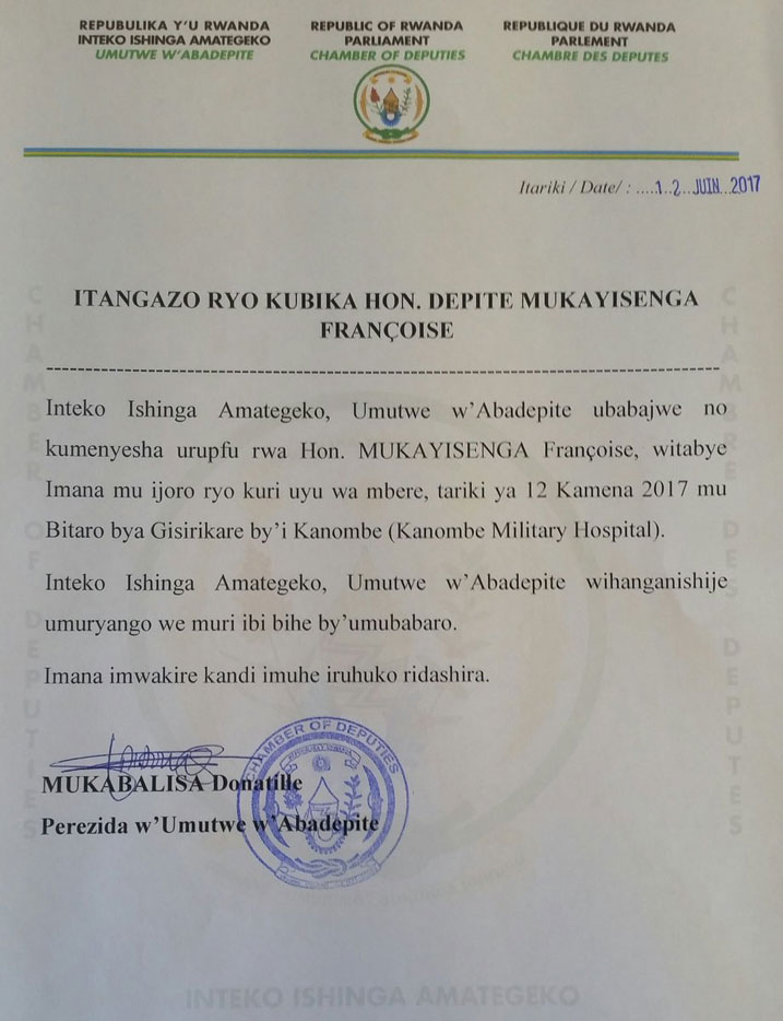 Itangazo ribika Depite Mukayisenga 