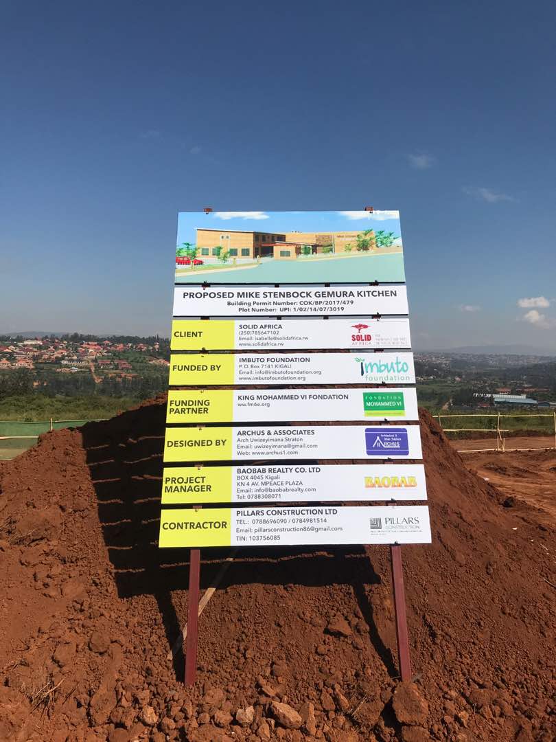 Igishushanyo cy'iyo nyubako izaba yuzuye mu mezi atandatu