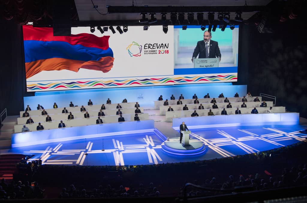 Inama rusange ngarukamwaka ya OIF yatangijwe kuri uyu wa Kane