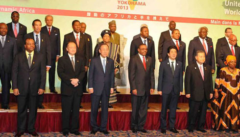 Bamwe mu bitabiriye inama ya gatanu y