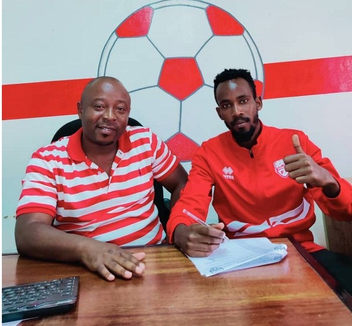 Amani Rutayisire wavuye muri As Muhanga 