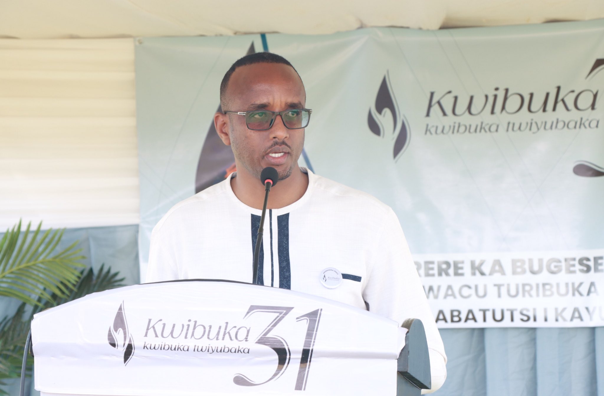 Umuyobozi w'Akarere ka Bugesera, Mutabazi Richard