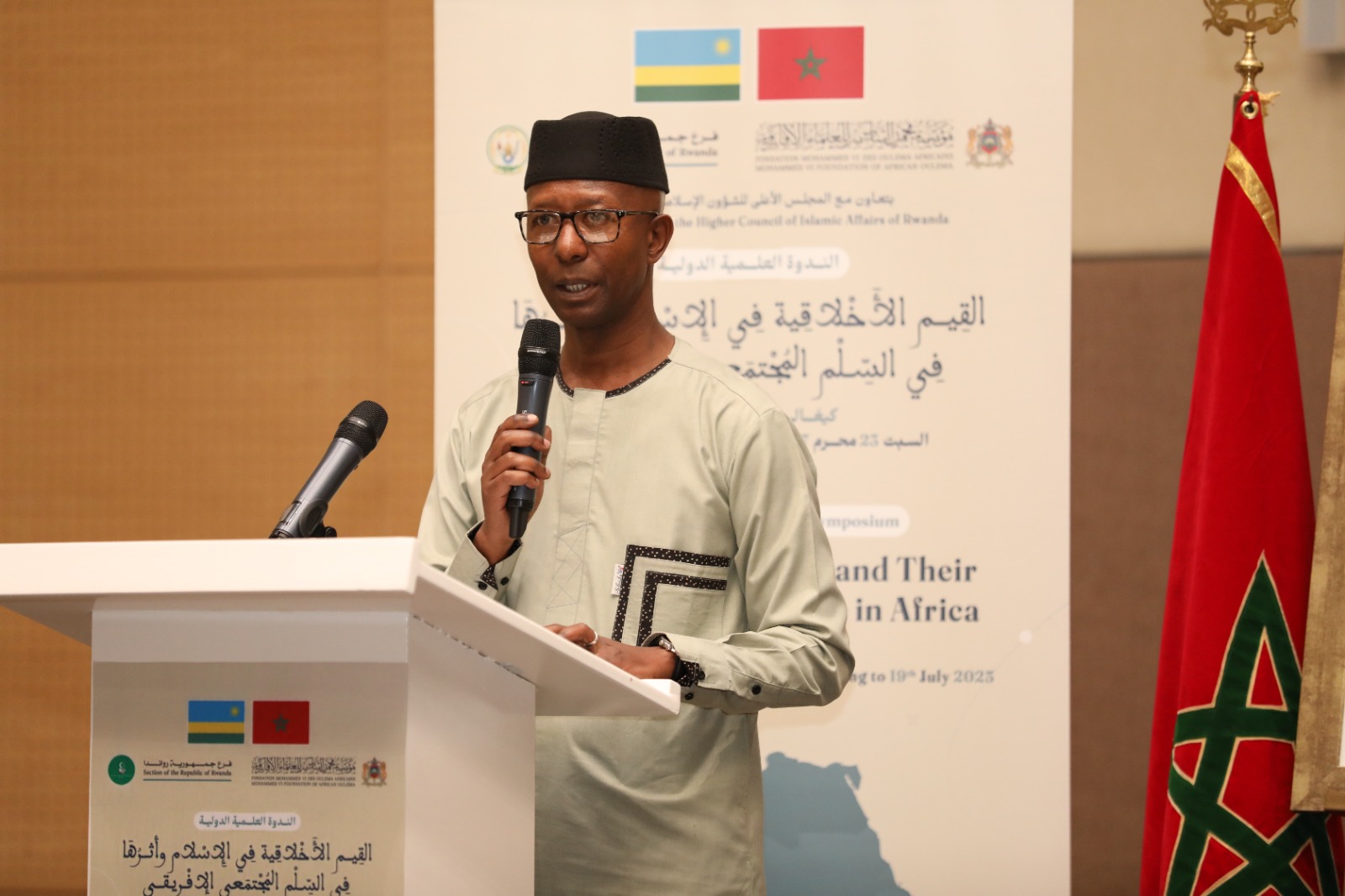 Hon. Sheikh Mussa Fazil Harerimana, Visi Perezida w'Inteko Ishinga Amategeko Umutwe w'Abadepite, mu kiganiro yatanze, yifashishije inyigisho z'Idini ya Islam, agaragaza ko imiyoborere y'u Rwanda ari igisobanuro cy'Indangagaciro za Islam kuko nta n'umwe uhezwa yaba abayobozi n'abayoborwa, bose bagira uruhare mu miyoborere no mu kubaka Igihugu