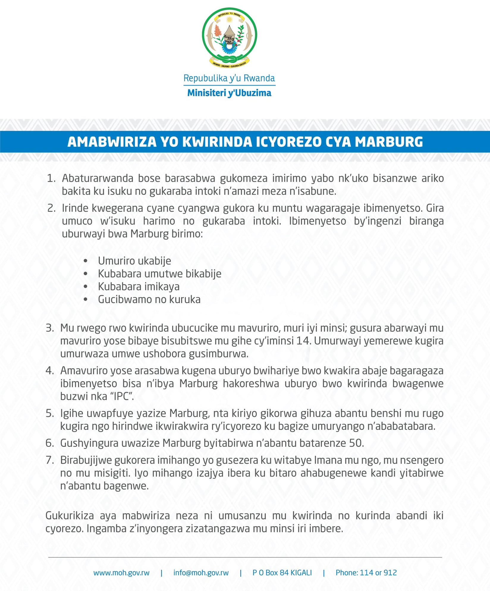 Amabwiriza yashyizweho na Minisiteri y'Ubuzima