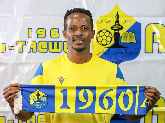 Al-Taawon Ajdabiyah SC ni ikipe yashyinzwe mu 1960