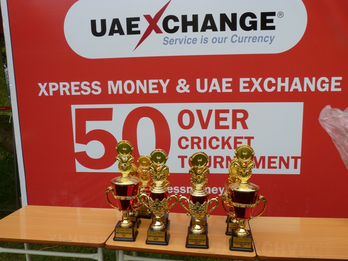 Hatanzwe ibikombe bitandukanye.