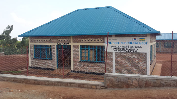 Hatashywe n'ibiro by'ubuyobozi n'isomero