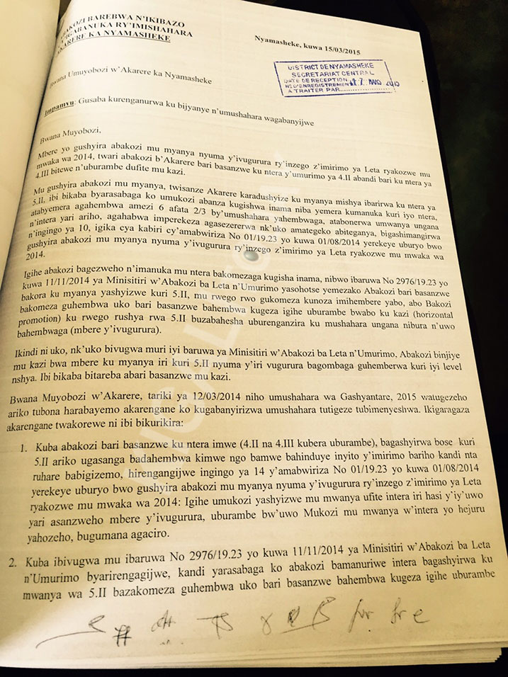Ibaruwa abakozi 11 banditse basaba kurenganurwa.