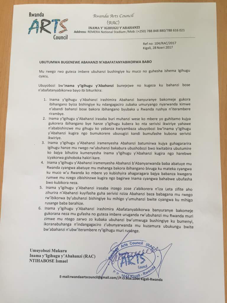 Itangazo ryatanzwe n'Inama y'Igihugu y'Abahanzi 