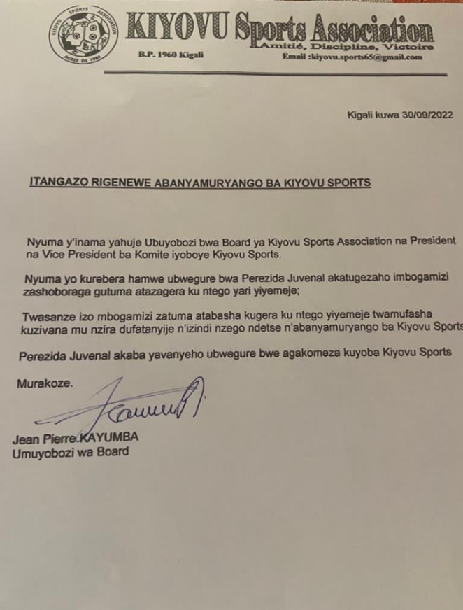 Itangazo inama y'ubutegetsi yasohoye ivuga ko Mvukiyehe Juvenal yakuyeho ubwegure bwe