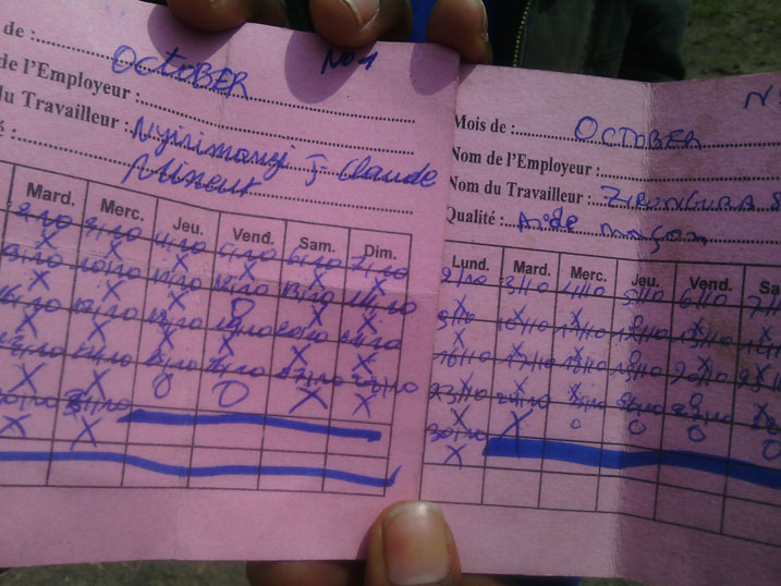 Ibipande by'imibyizi bakoze baracyabifite kuko batarahembwa.