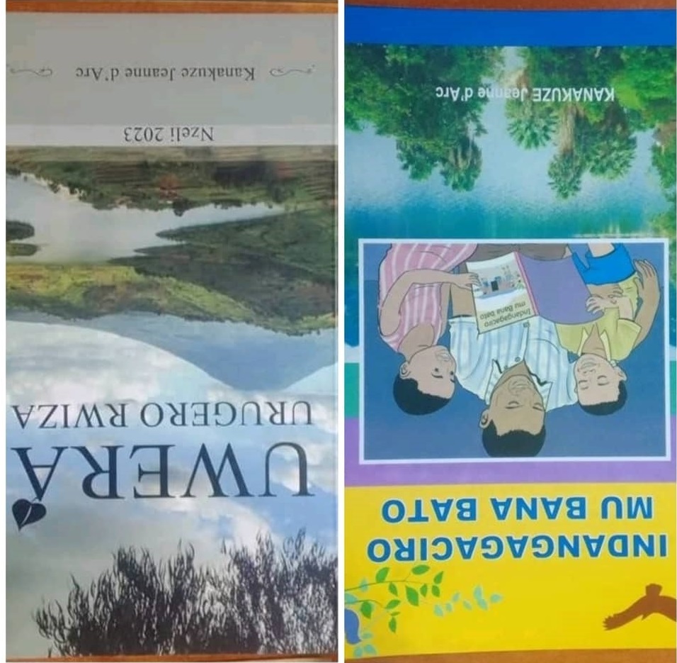 Ibitabo REB yungutse