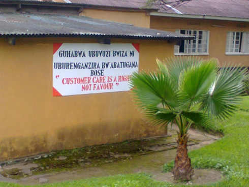 Gutanga serivisi nziza ni intego ku bitaro bikuru bya Kibuye.