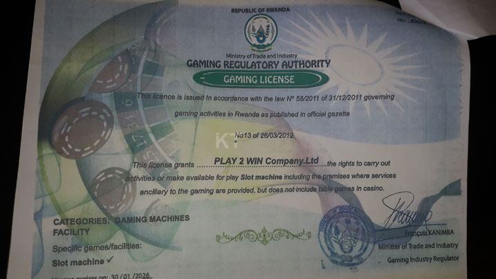 Akarere ka Nyanza karashidikanya kuri iki cyangombwa kompanyi y'"Ibirwabarezi" yagashyikirije.