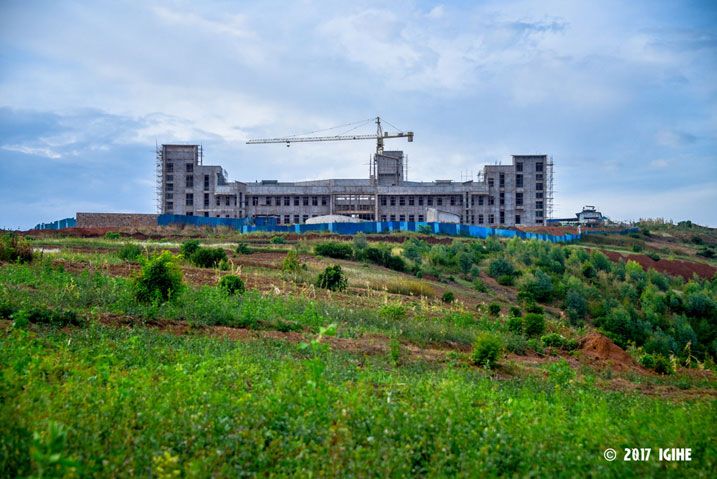 Igice cya mbere cya Kigali Innovation Village cyatangiye kubakwa.