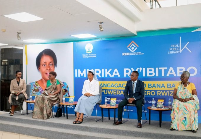 Hatanzwe ikiganiro cyerekeranye n'umuco wo gusoma