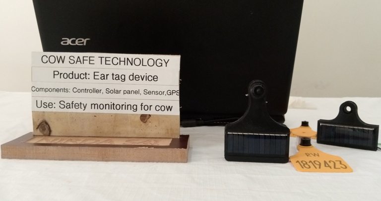 Iherena rikoze mu buryo bw'ikoranabuhanga