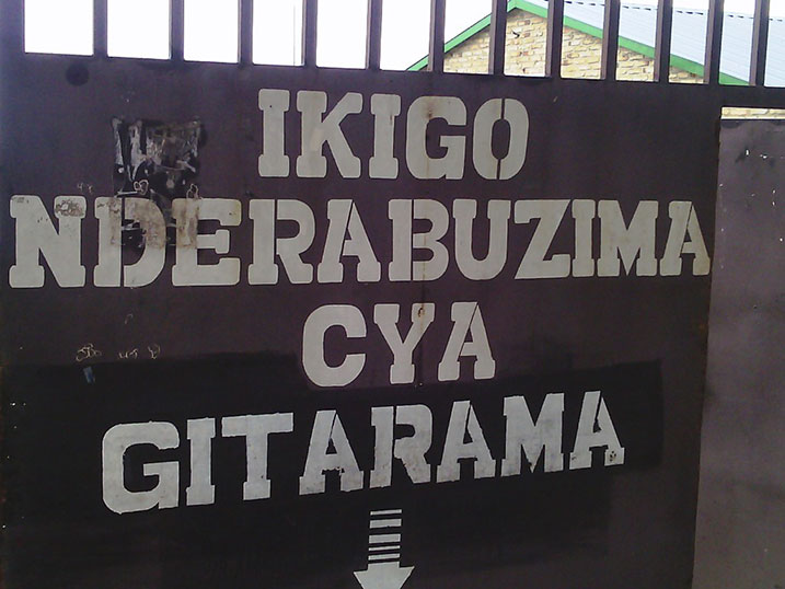 Ikigo nderabuzima cya GItarama kivuga ko fagitire kizikorera igihe ariko ugasanga MUSA izarira kwishyura.