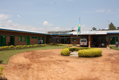 Ikigo nderabuzima cya Rususa.