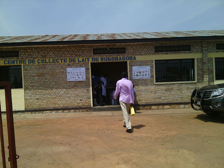 Ikusanyirizo rya Rugobagoba ryatewe inkunga na USAID.