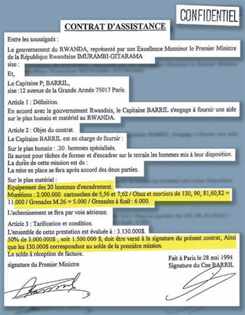 Amasezerano yo kugura intwaro hagati y