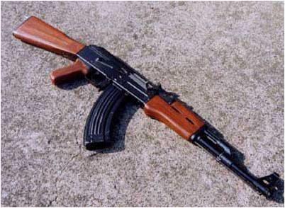 Iyi mbunda yari yaratabwe mu mucanga.