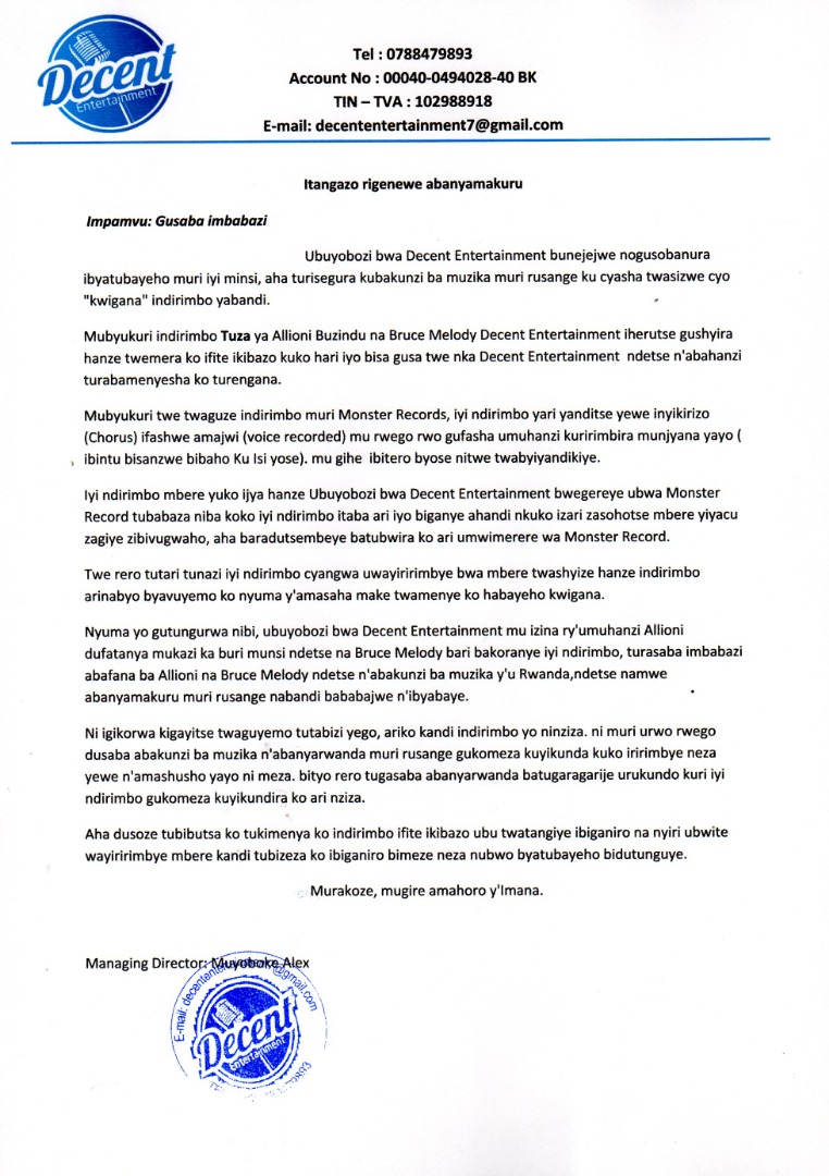 Itangazo rya Muyoboke Alex
