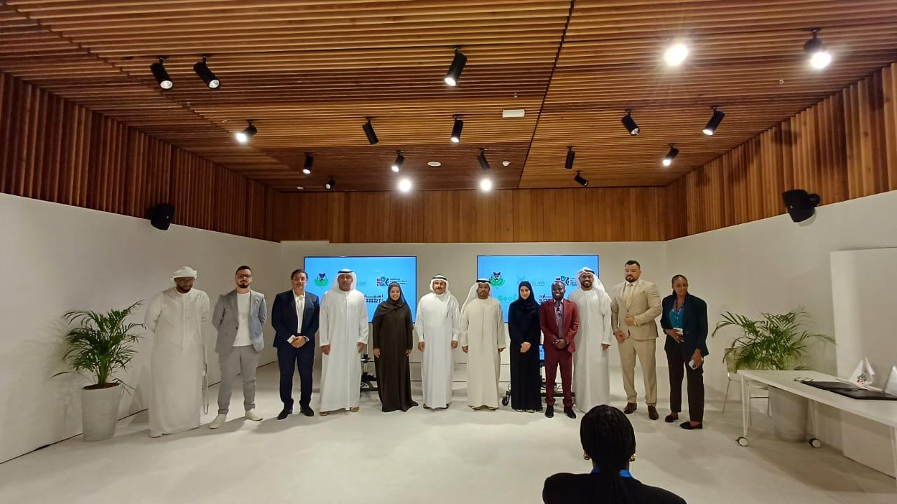 Amasezerano yasinyiwe i Dubai