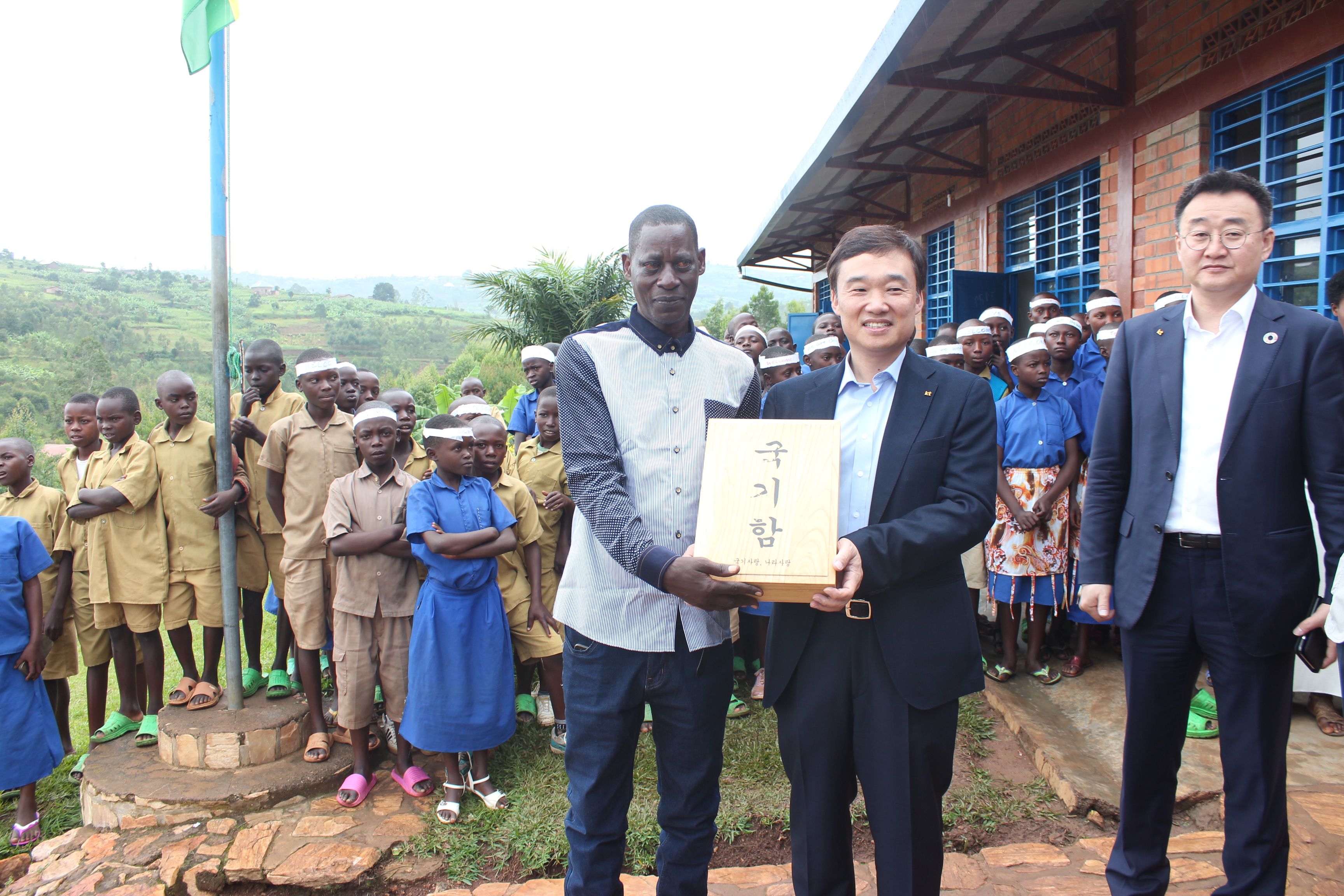 KT Global isanzwe ifitanye imikoranire n'ikigo cya Wimana