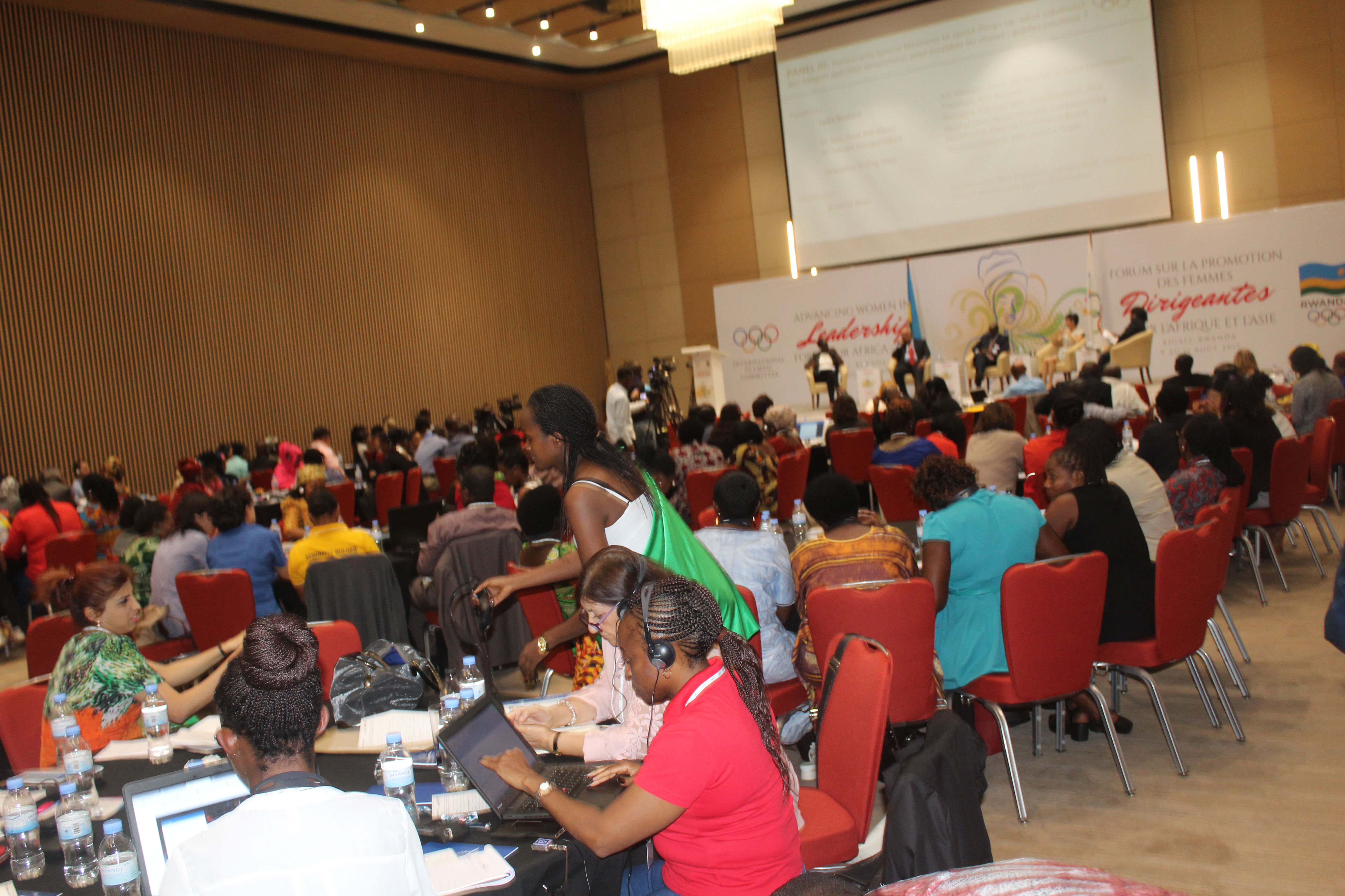 Iyi nama yari imaze iminsi itatu ibera muri Kigali Convention Center