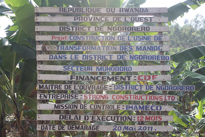 Imirimo yo kubaka uruganda yagombaga kurangira muri 2012 ariko n'ubu ntirarangira.