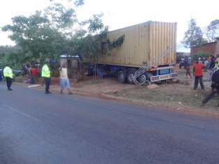 Yanangije insinga z'umuriro w'amashanyarazi.