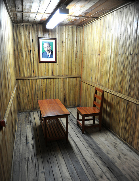 Mu indaki ya Mulindi mo imbere hashyizwemo ifoto ya Perezida Kagame nk'urwibutso.