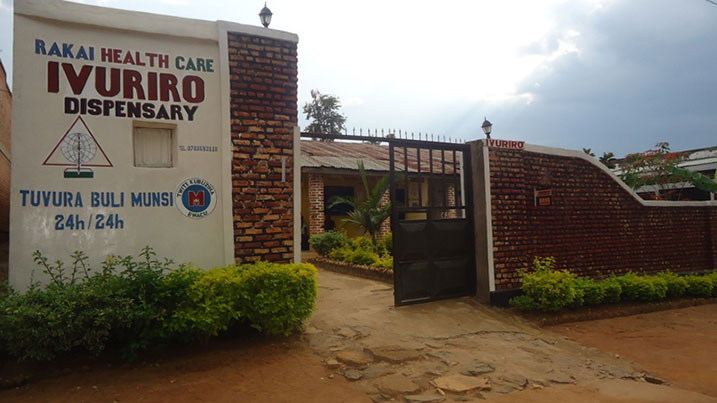 Indembe yaje kwivuza igira ngo ijijishe abakozi abajura babashe kwiba iri vuriro.