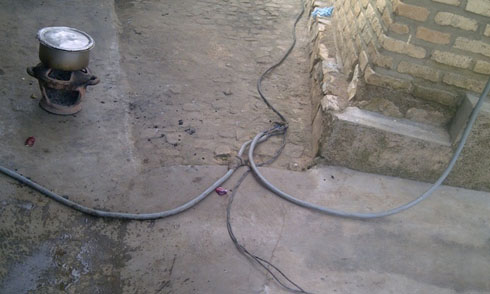 Izi nsinga usanga ziri no mu ngo hagati.