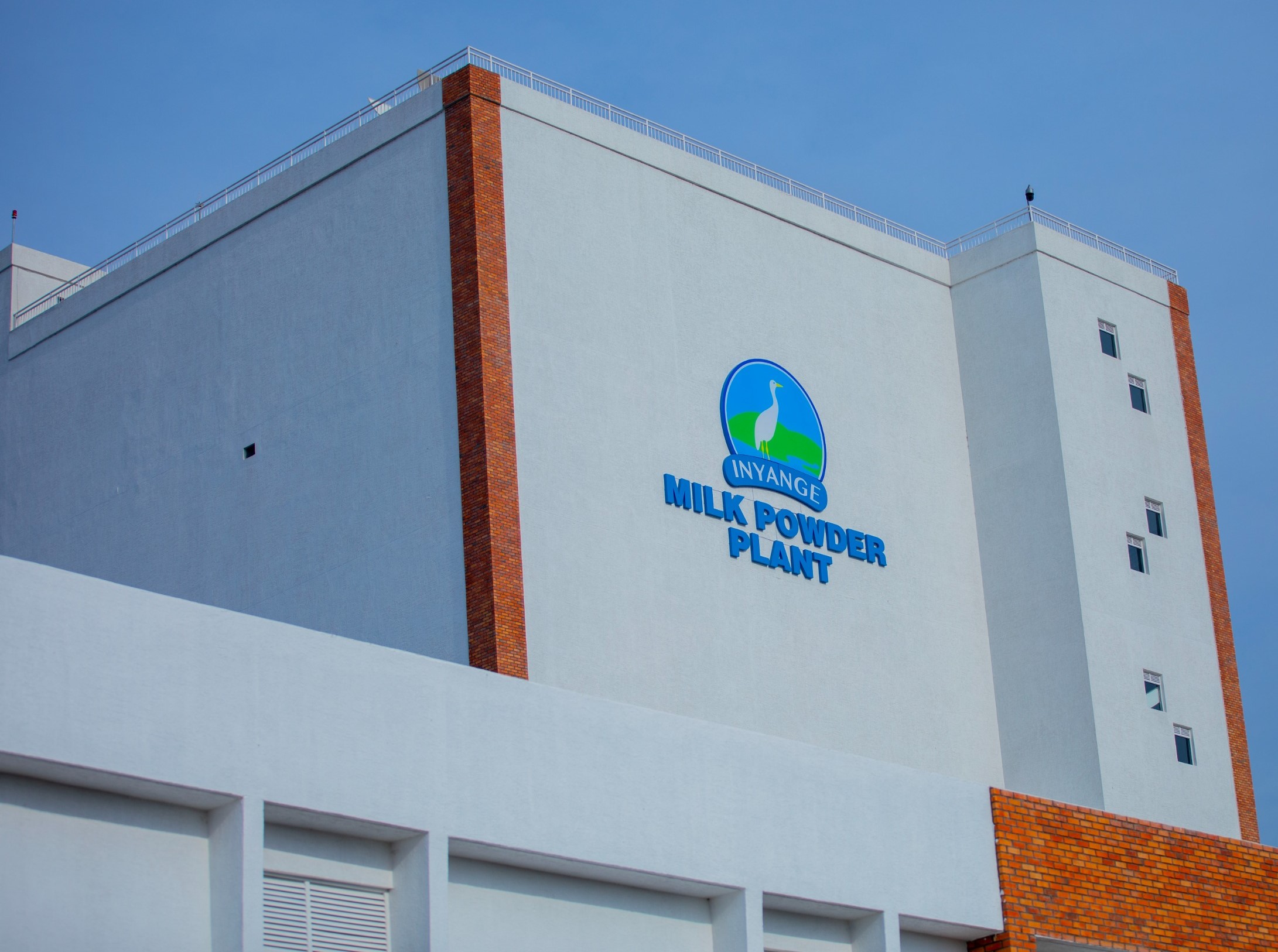 Aborozi barifuza ko uruganda Inyange rwabafasha kubona inka z