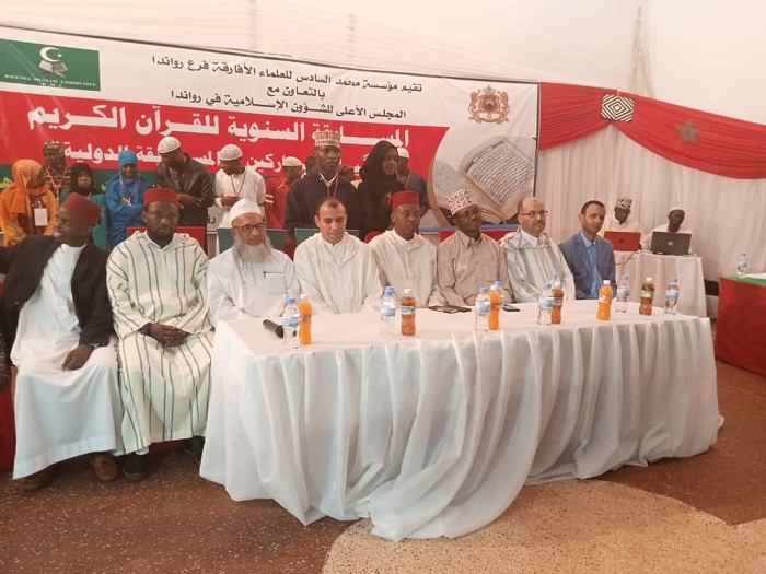 Hari n'abanyacyubahiro batandukanye barimo abayobozi mu idini ya Islamu n'abafatanyabikorwa babo