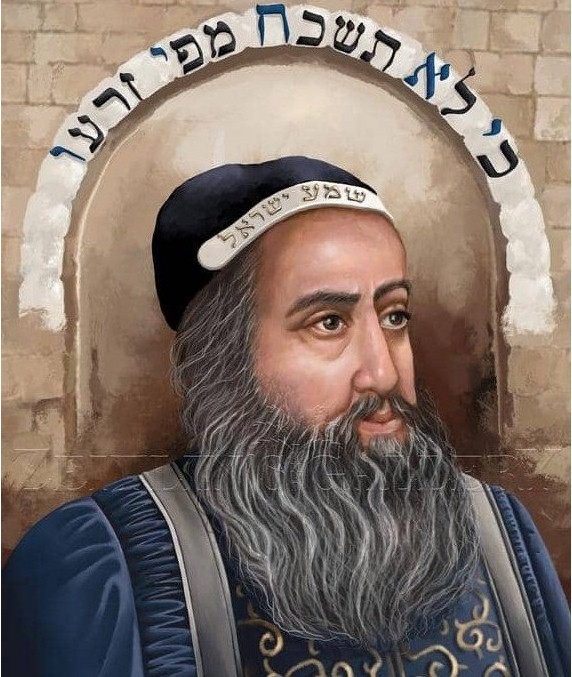 Mu muhango wo kwibuka Rashbi hapfuye Abayahudi barenga 45 abandi 150 barakomereka